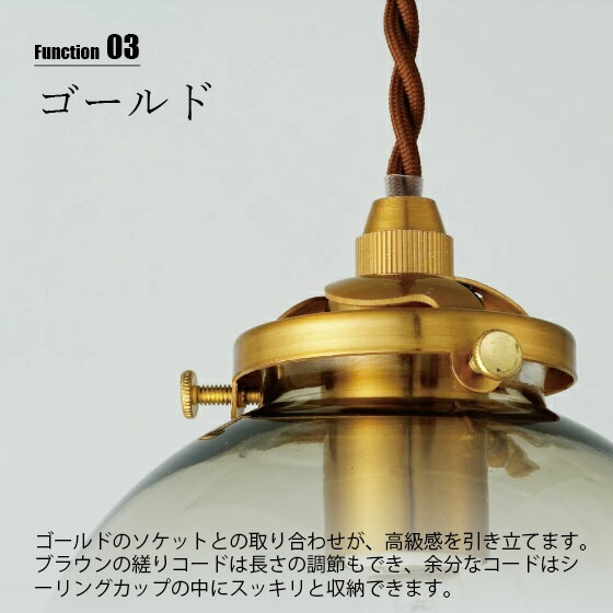 楽天市場】INTERFORM インターフォルム Pommery ポメリー ペンダント