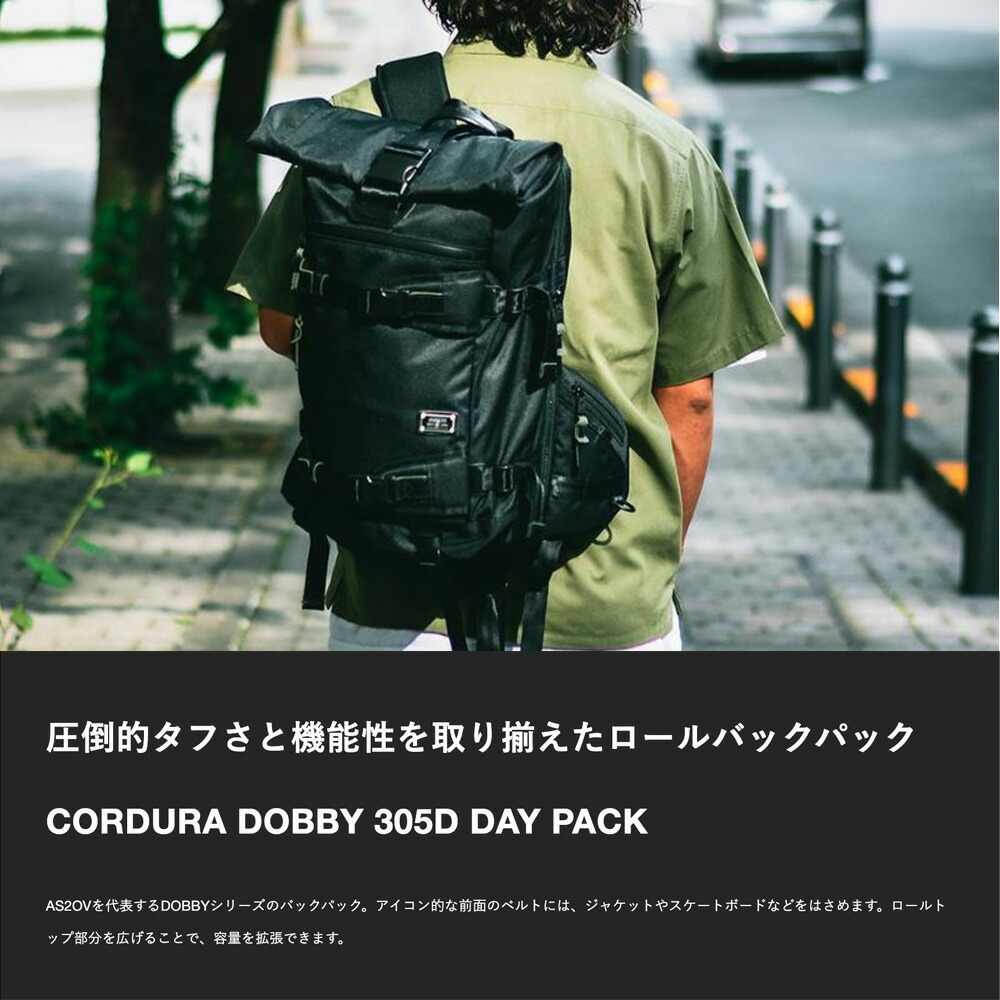 楽天市場】AS2OV (アッソブ) CORDURA DOBBY 305D ROLL BACK PACK BLACK
