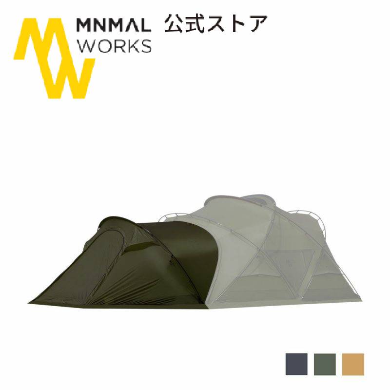 楽天市場】MINIMAL WORKS 公式通販 /SHELTER GP(PREMIUM) VESTIBULE