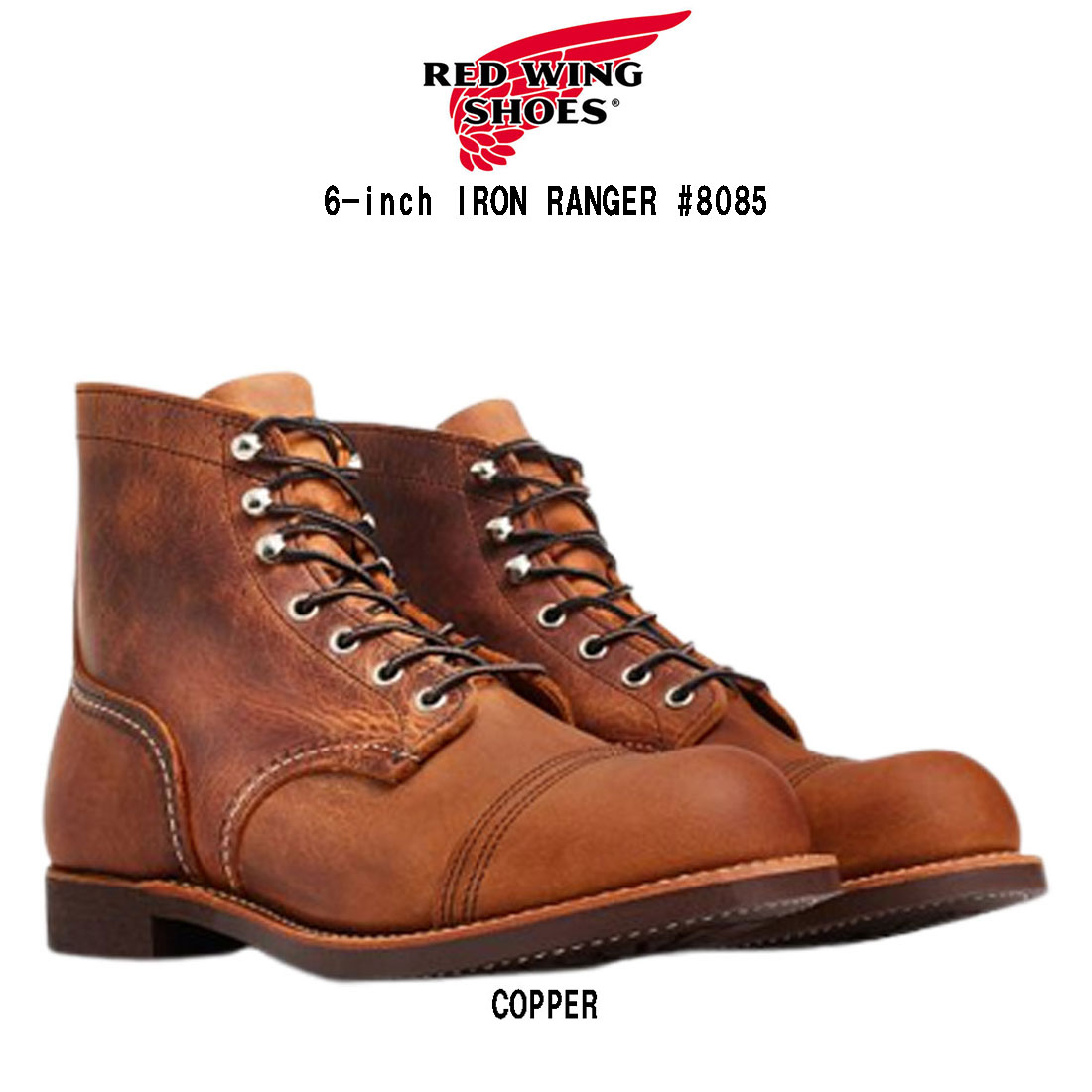 楽天市場】RED WING(レッドウィング)アイアンレンジャー ブーツ 革