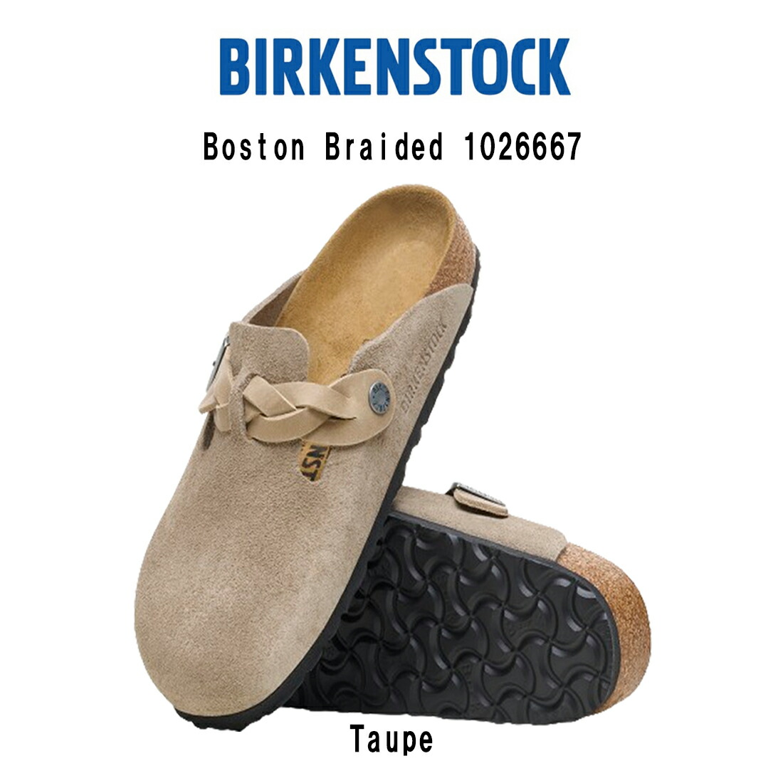 楽天市場】BIRKENSTOCK(ビルケンシュトック)クロッグサンダル シューズ