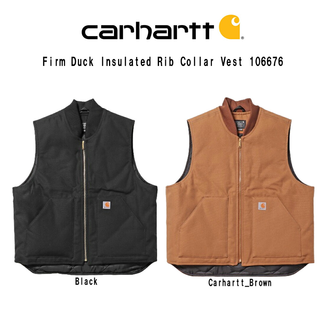 楽天市場】Carhartt(カーハート)ベスト アウター ダックベスト ワーク