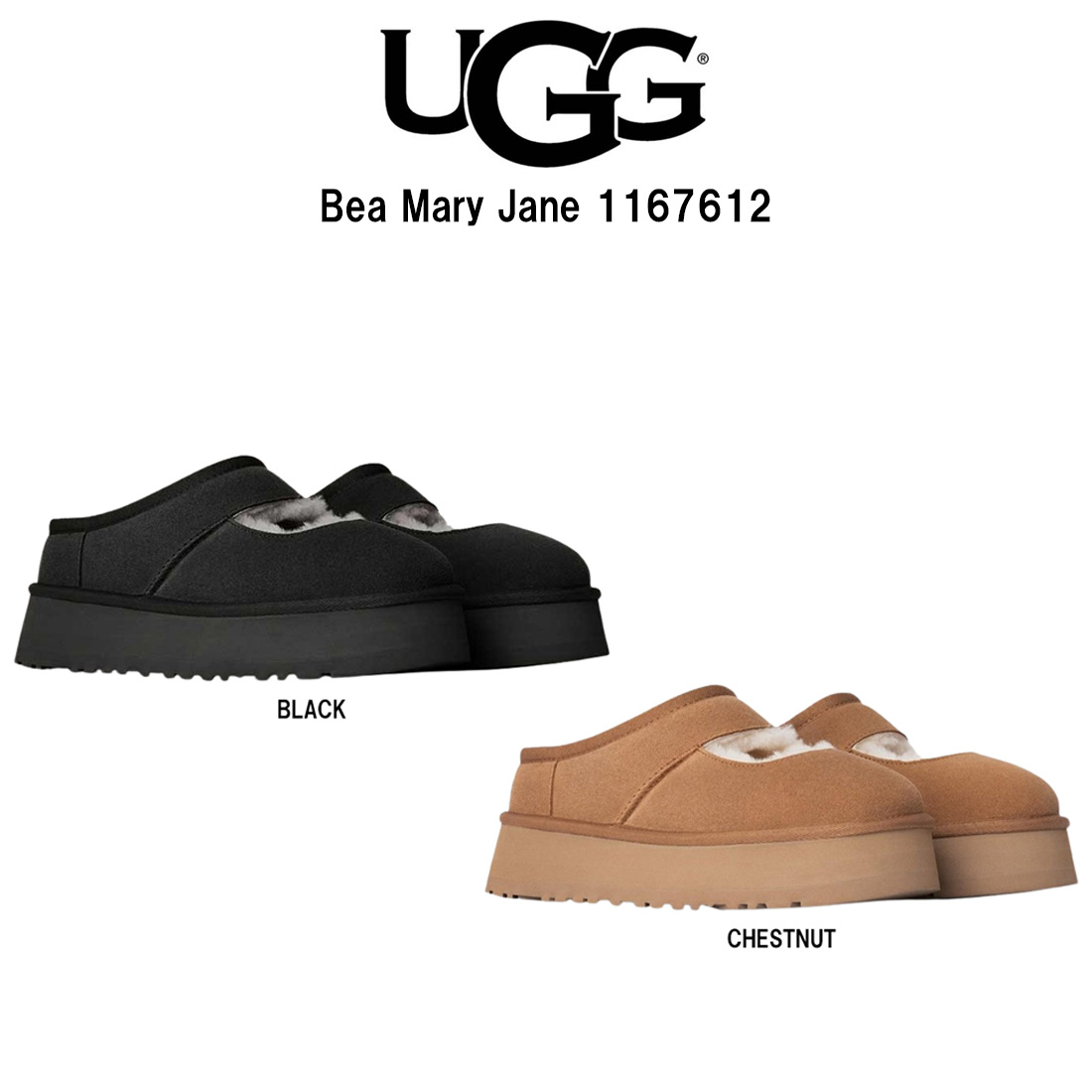 楽天市場】UGG(アグ)レディース ビア メリー ジェーン スリッポン 厚底