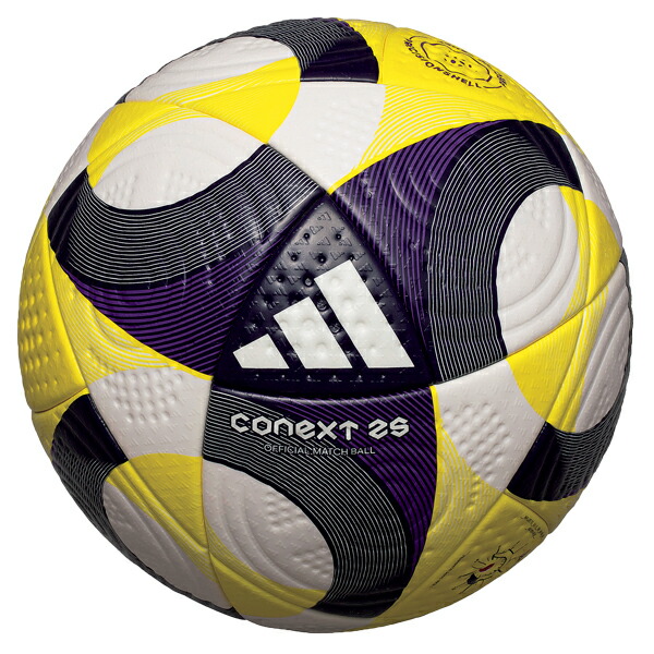 楽天市場】サッカーボール 5号球 アディダス jリーグの通販