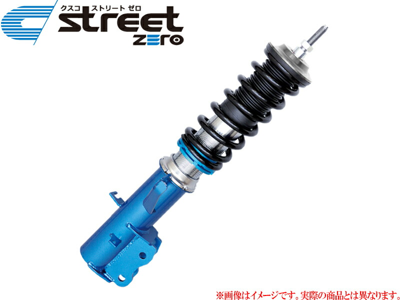 楽天市場】[CUSCO]AGH30W_GGH30W ヴェルファイア(2WD)用車高調キット