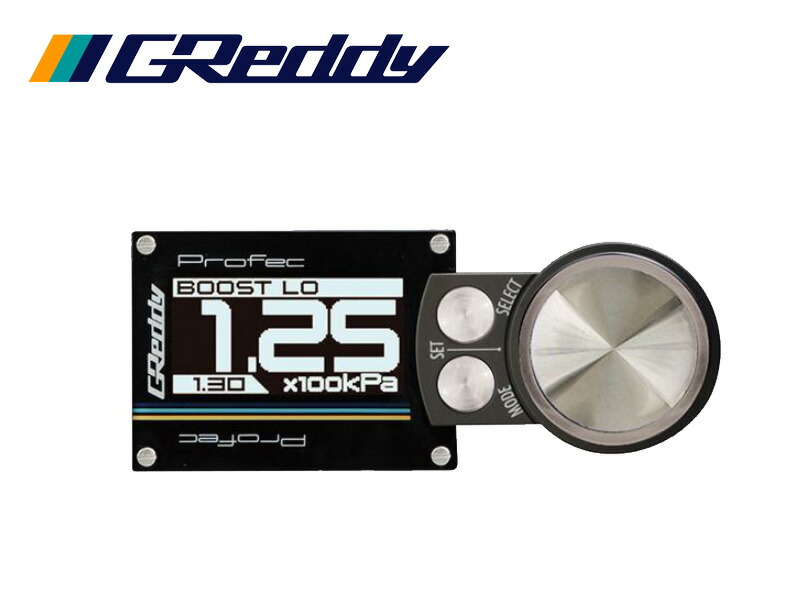 楽天市場】trust トラスト greddy profec プロフェック ブースト