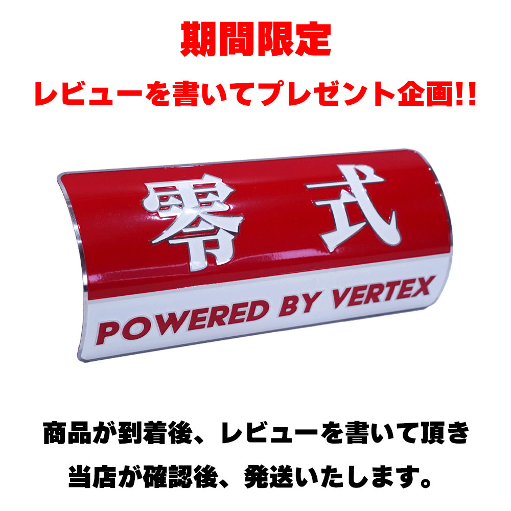 売上金でflex 即日返信 ホーネット250 プリティレーシングショート管