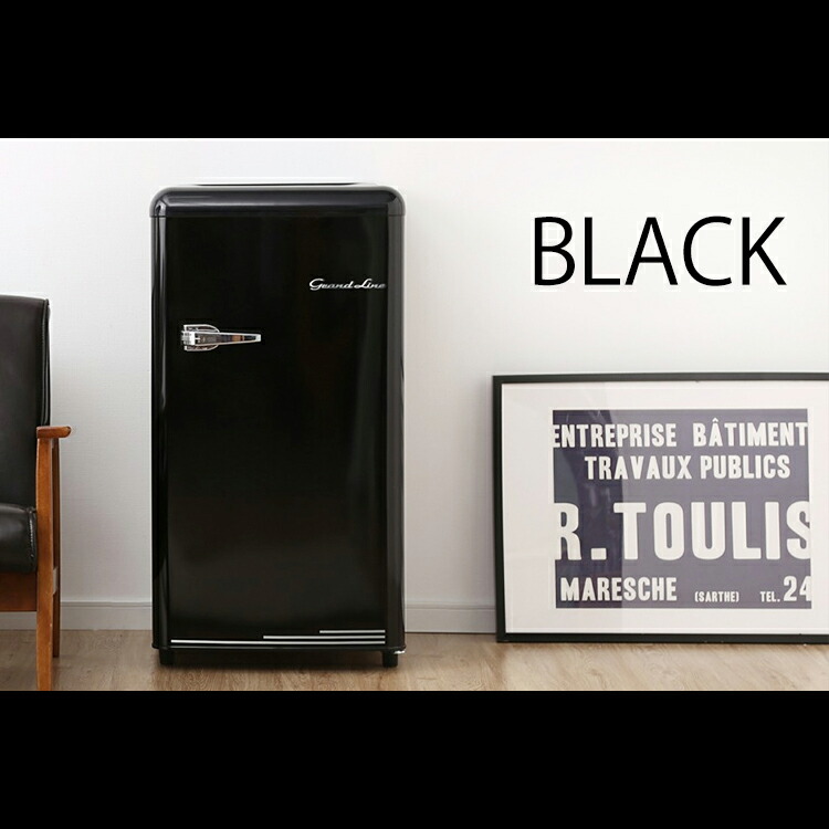 楽天市場】冷凍庫 前開き 60L レトロ Grand-Line小型 冷凍庫