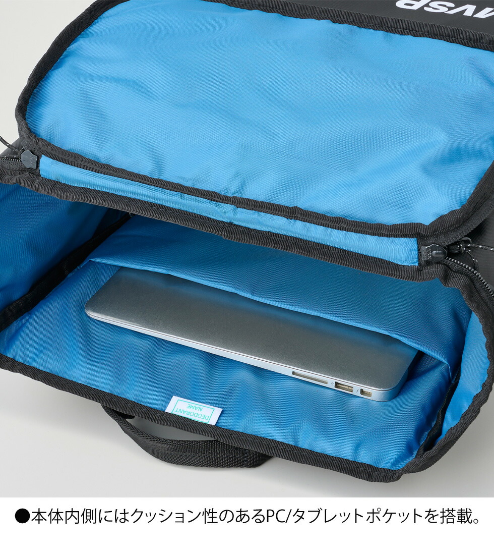 楽天市場】デサント MOVESPORT ムーブスポーツ リュック メンズ