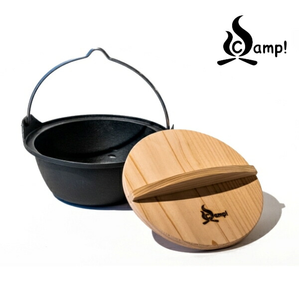 楽天市場 | 鋳物ホーロー鍋のユニロイ【公式】 - 鋳物ホーロー鍋なのに