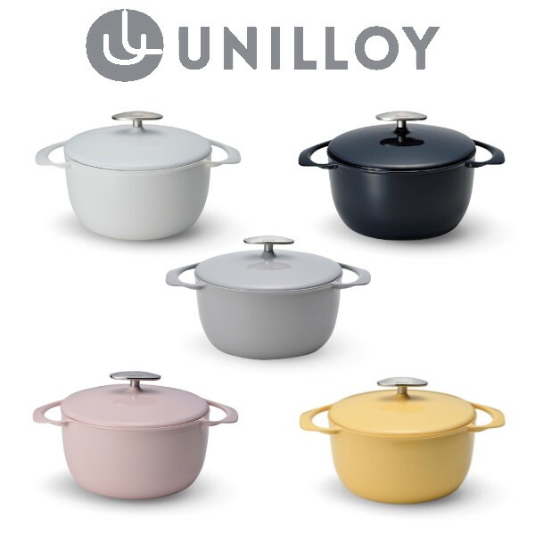 楽天市場】【燕三条製】軽い! SSC 鋳鉄製 北京鍋 29cm （IHオール熱源