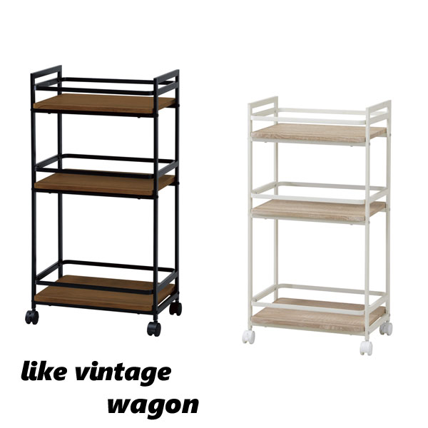 楽天市場】キッチンワゴン キャスター付き キッチン 収納 キッチン