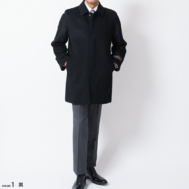 楽天市場】【3/11(水)2時まで クーポン＆ポイントUP】カシミアコート