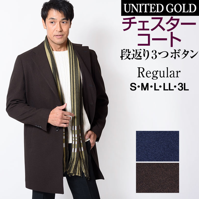 楽天市場】【楽天スーパーセール】【半額以下】【50％OFF】【完売間近