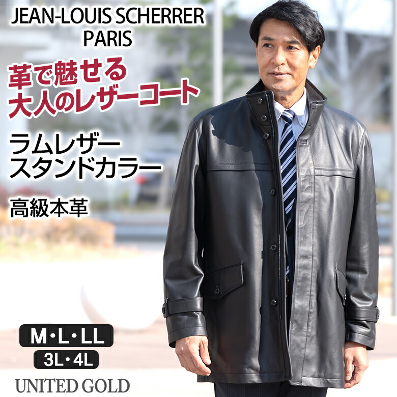 楽天市場】【3/11(水)2時まで クーポン＆ポイントUP】レザー ショート