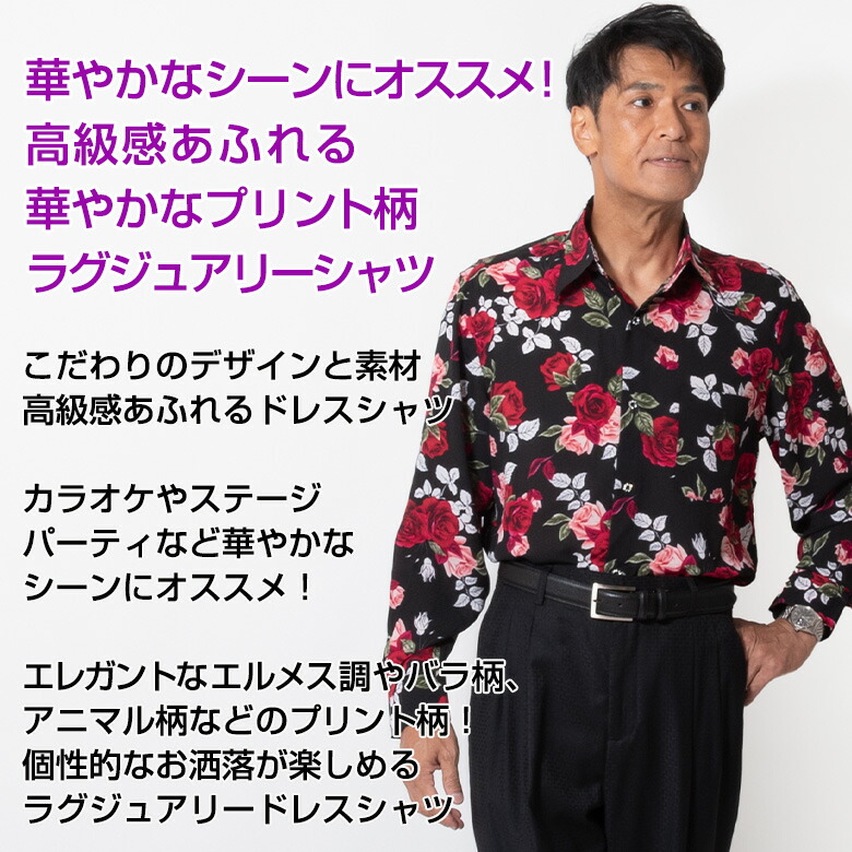 楽天市場】【楽天スーパーセール】【半額以下】【50％OFF】【サイズ