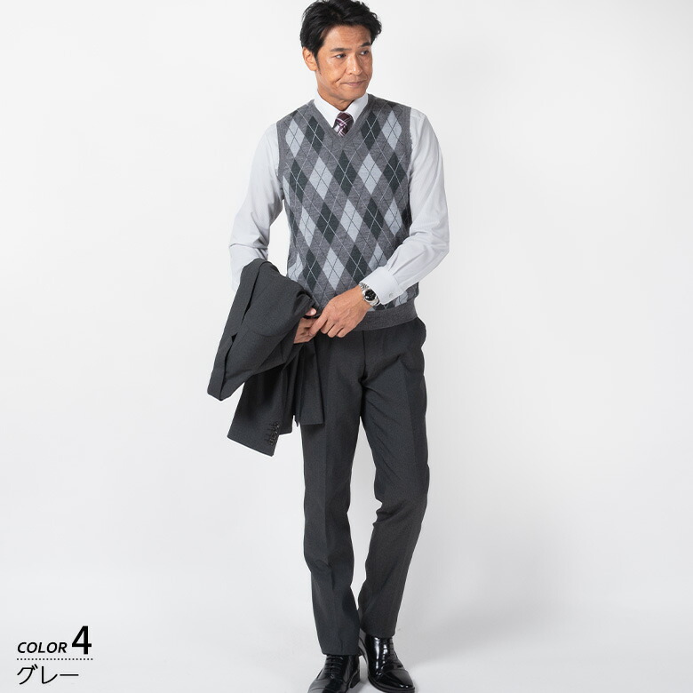 楽天市場】【楽天スーパーセール】【割引】ニットベスト メンズ