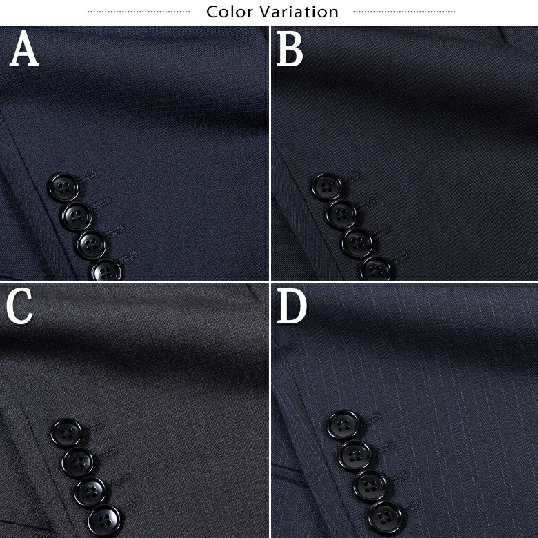 楽天市場】【楽天スーパーセール】【割引】スリムスーツ メンズ