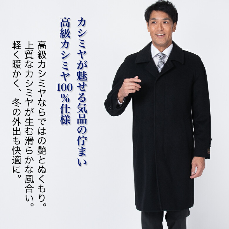 楽天市場】【3/11(水)2時まで クーポン＆ポイントUP】高級カシミヤ100