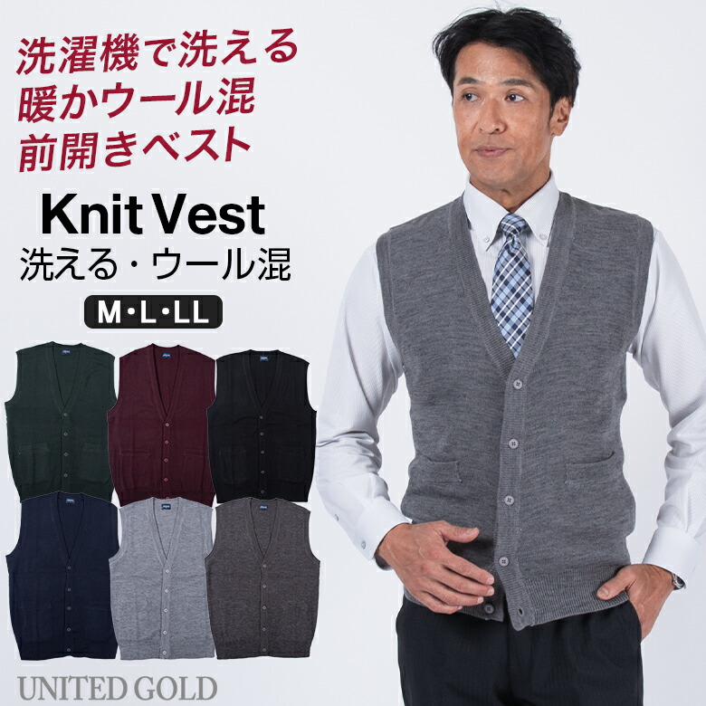 楽天市場】【3/11(水)2時まで クーポン＆ポイントUP】前開き ニット