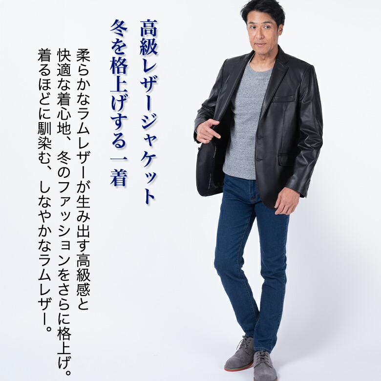 楽天市場】【3/11(水)2時まで クーポン＆ポイントUP】メンズ