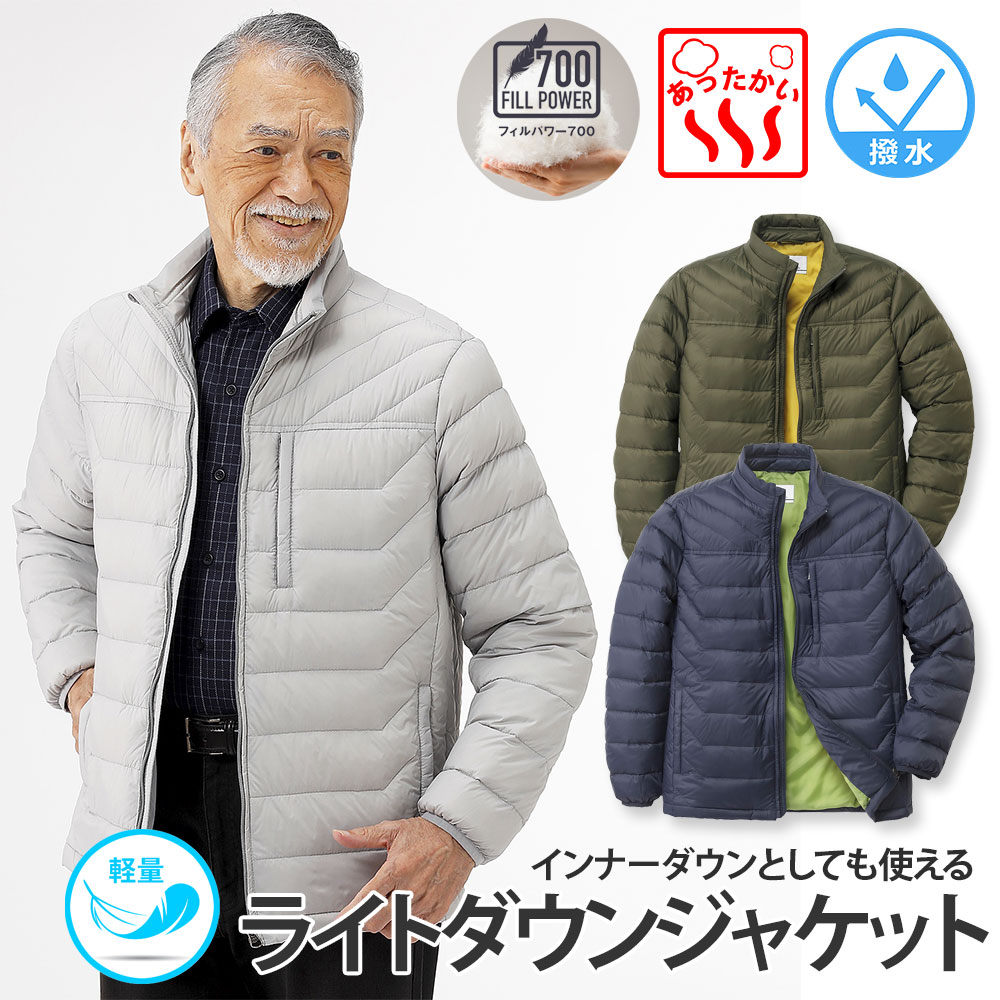 compass1736400019.jpg?fitin=