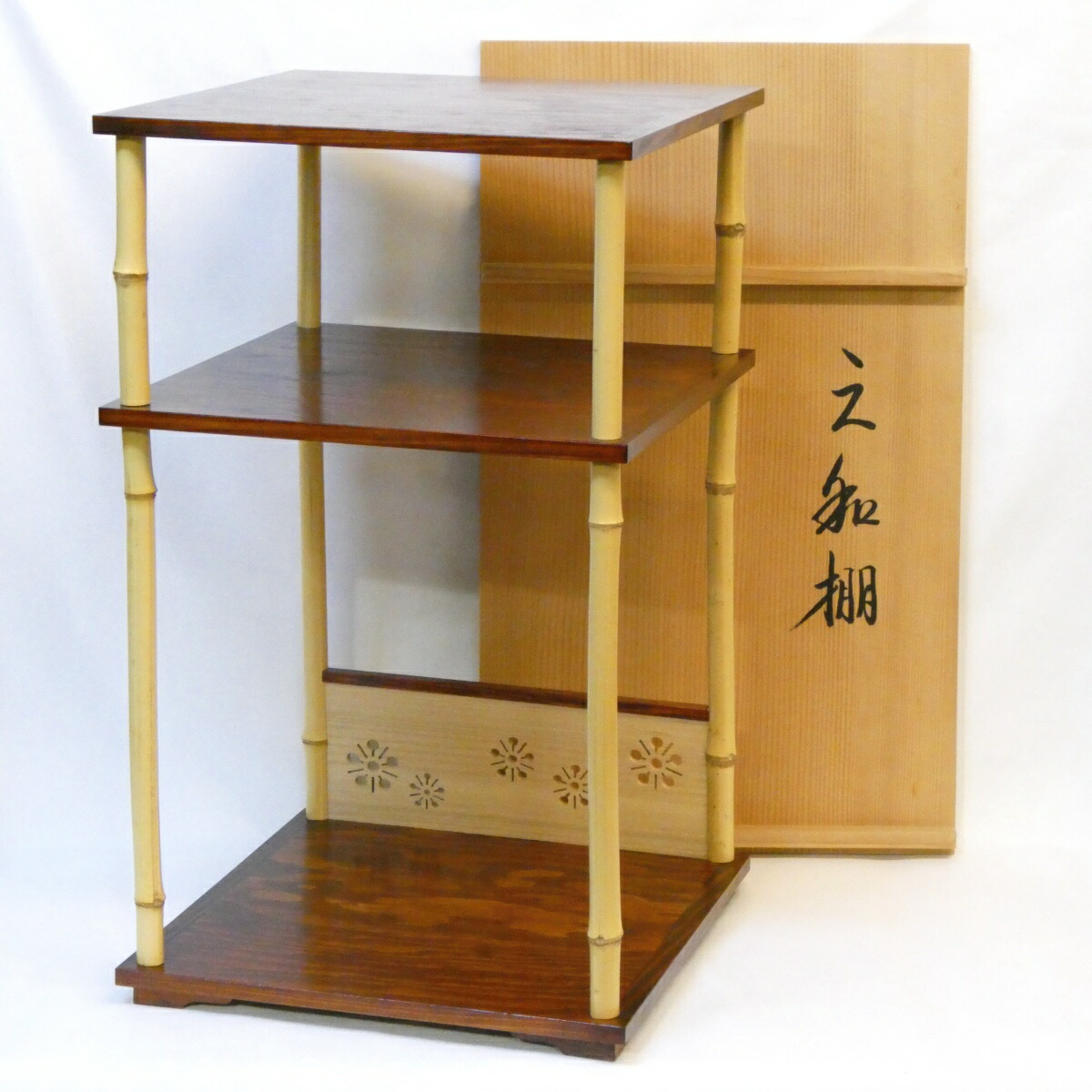 楽天市場】鈴木光入の通販