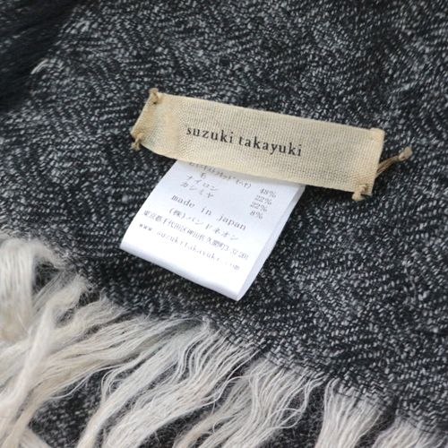 楽天市場】suzuki takayuki スズキタカユキ ショール ストール