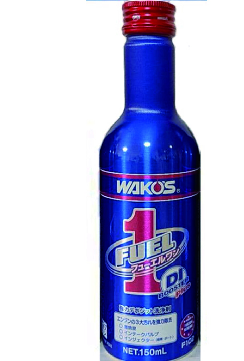 楽天市場】ワコーズ フューエルワン セットの通販