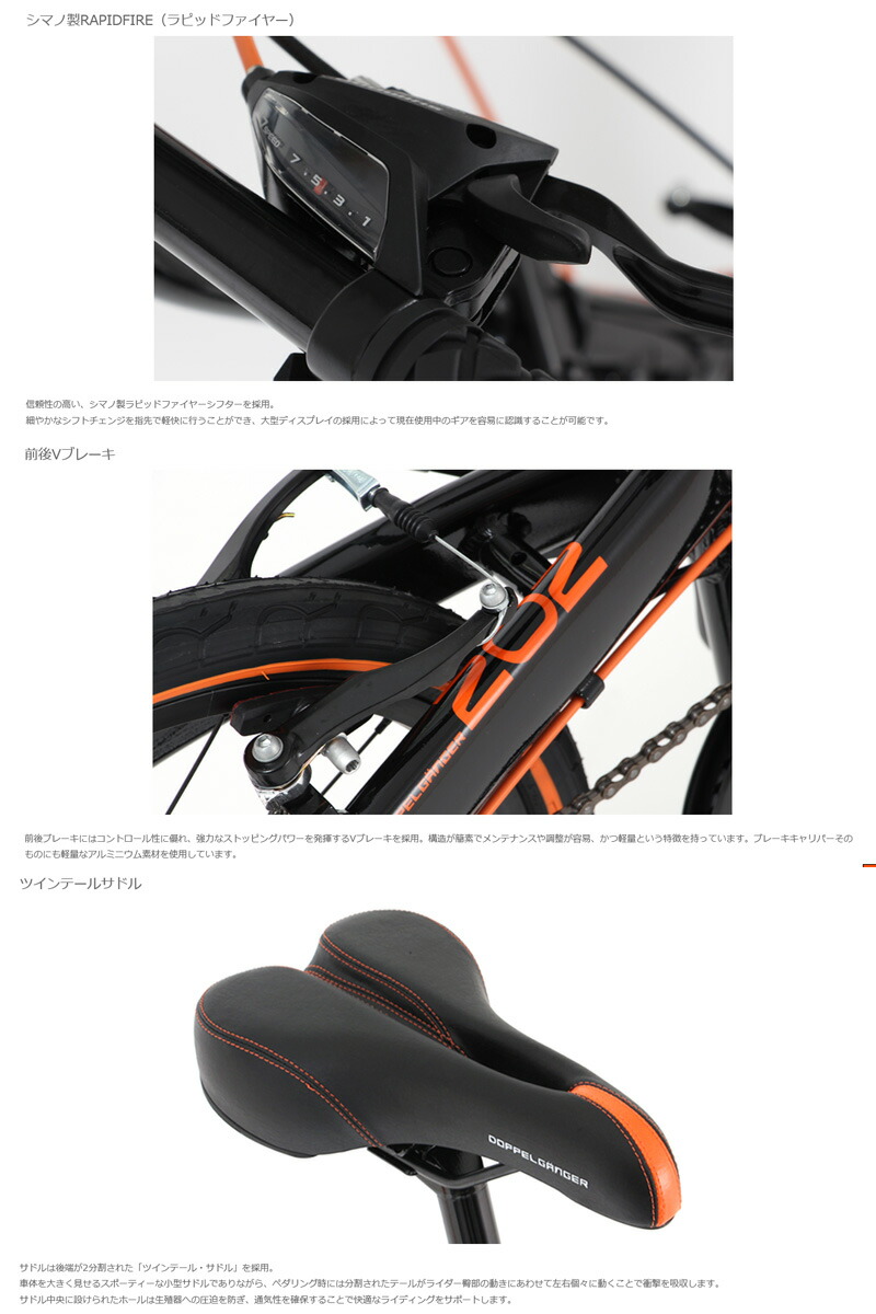 楽天市場】DOPPELGANGER / ドッペルギャンガー 202-BK / 202-GY DOT