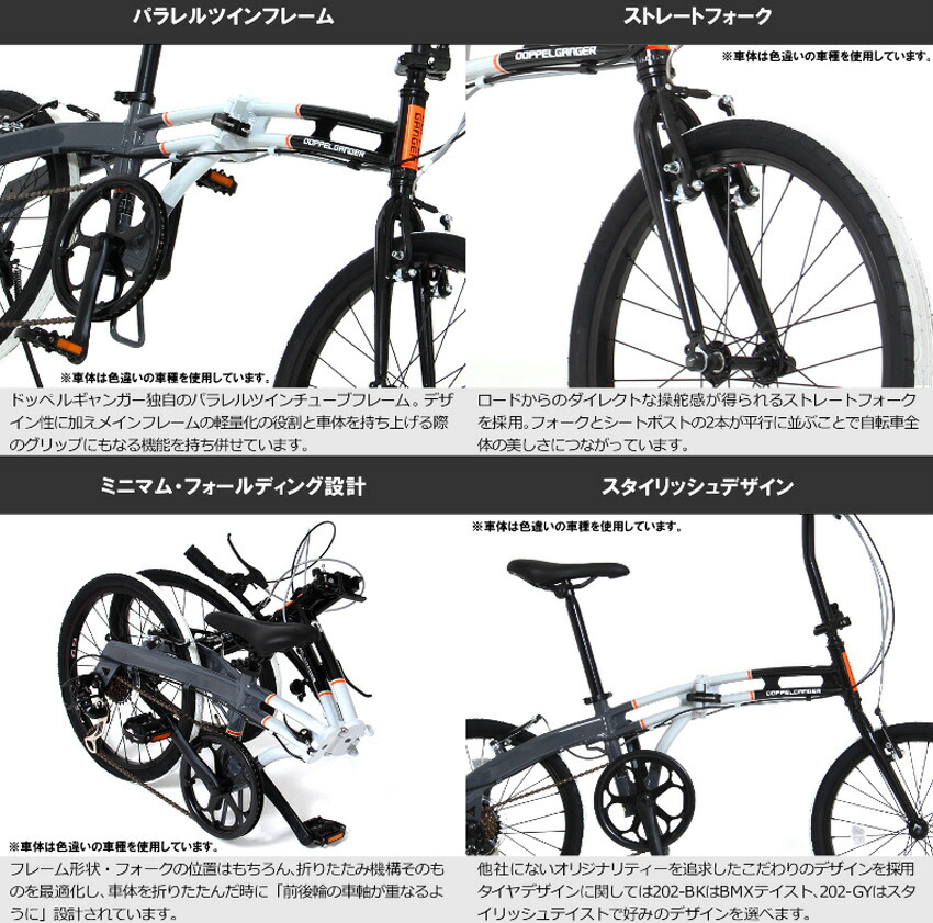 楽天市場】DOPPELGANGER / ドッペルギャンガー 202-BK / 202-GY DOT