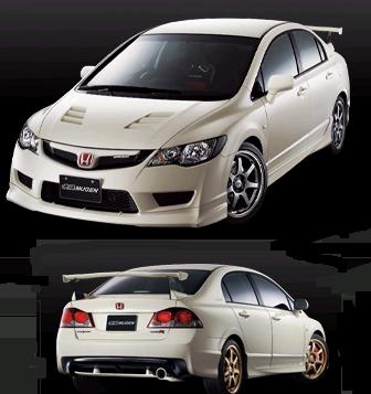 楽天市場】無限（MUGEN） リアアンダーウィング 未塗装シビック FD2用