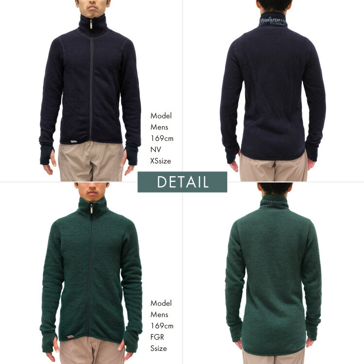 楽天市場】【☆スーパーSALE限定10%OFF】ウールパワー フルジップ