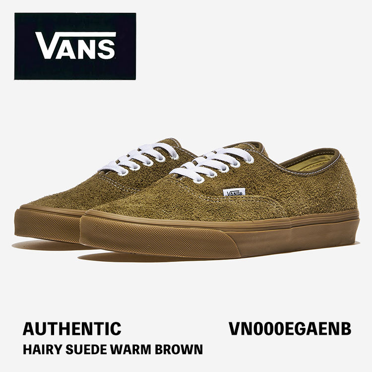 vans authentic オーセンティック」の人気商品一覧 | 安い商品を通販
