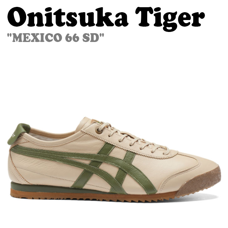 楽天市場】オニツカタイガー スニーカー Onitsuka Tiger メンズ