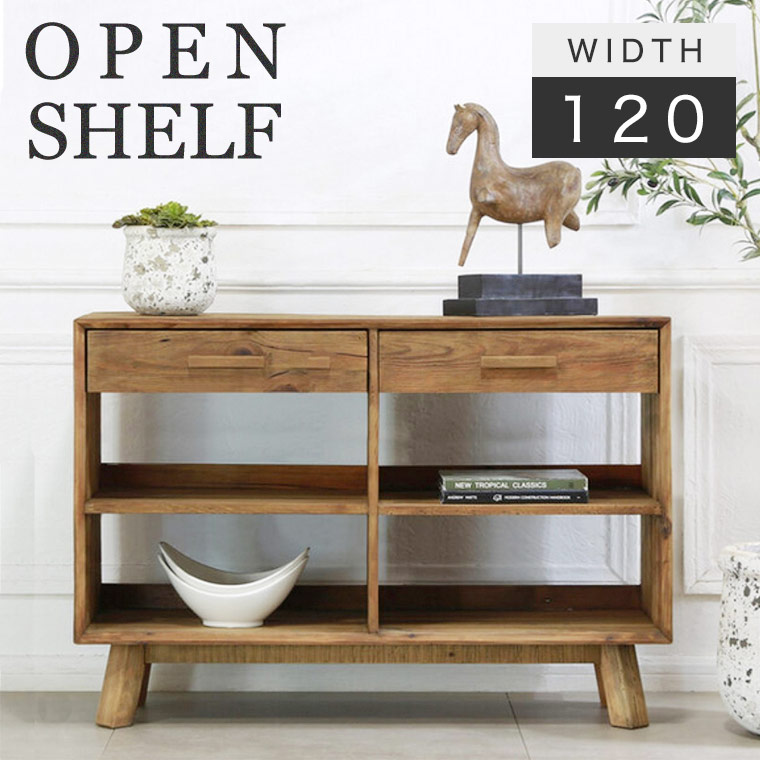 楽天市場】キャビネット シェルフ サイドボード 古材 無垢 おしゃれ