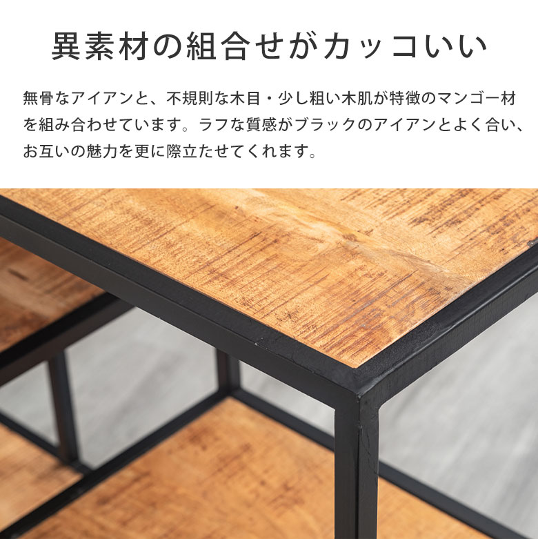 楽天市場】シェルフ 棚 木製 アイアンラック スチールラック オープン