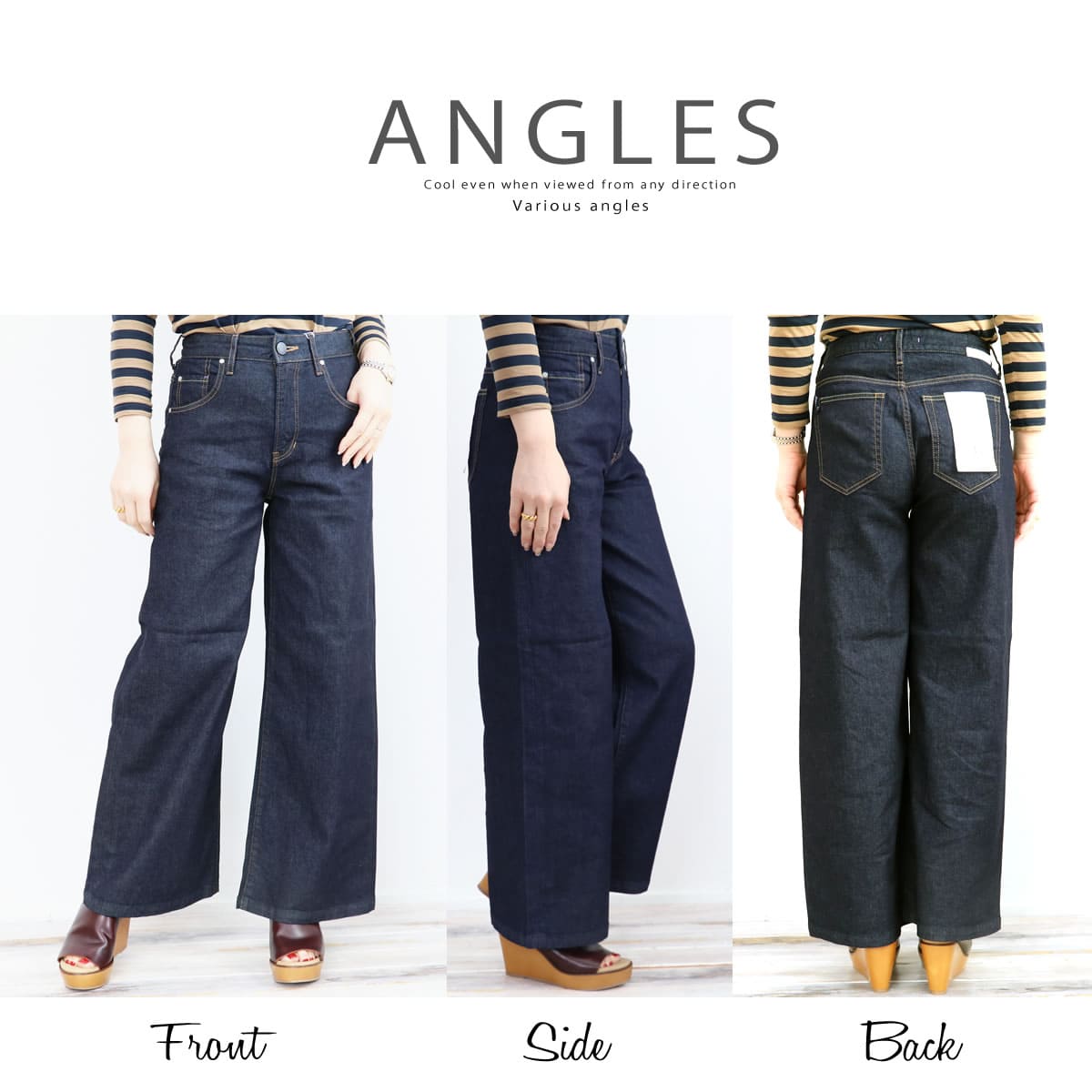 楽天市場】バギーデニムパンツ アントゲージ ソフト ワイドジーンズ