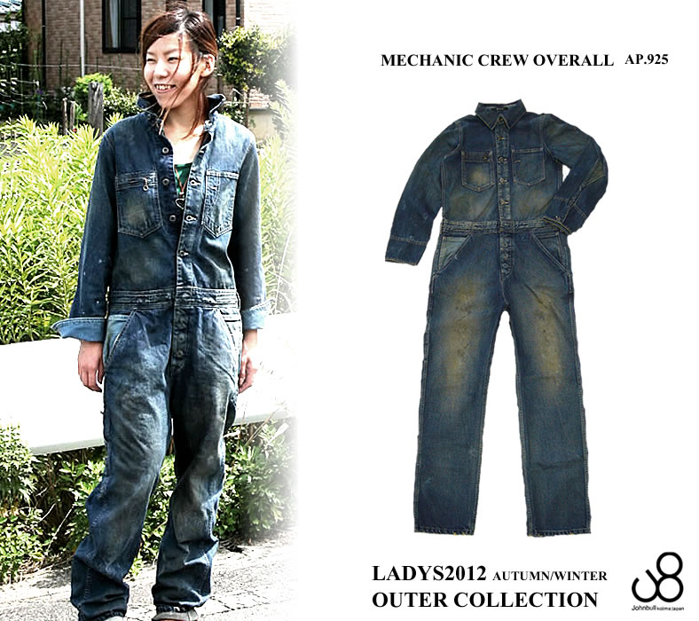 楽天市場】【クーポンで激短10%OFF】ジョンブル レディース Johnbull