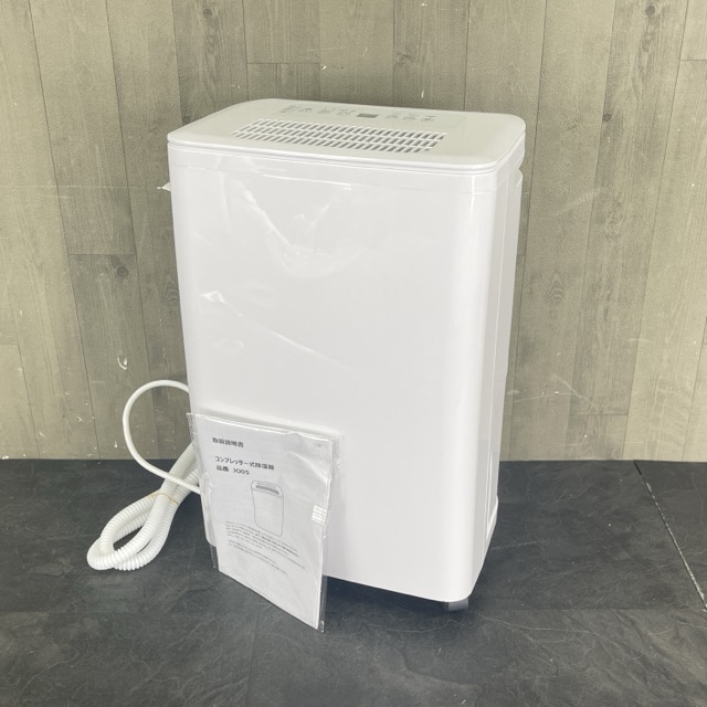 楽天市場】展示品 タンスのゲン コンプレッサー式 除湿機 【中古】衣類