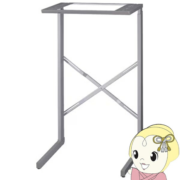 楽天市場】ユニット台 （床置きタイプ） n-uf21-cの通販