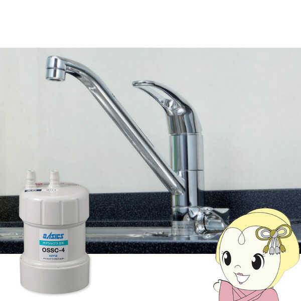 ossc-4」の人気商品一覧 | 安い商品を通販サイトから探す - 価格.com