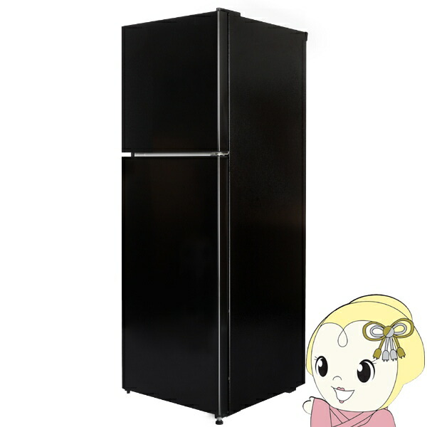 マクスゼン 冷蔵庫」の人気商品一覧 | 安い商品を通販サイトから探す