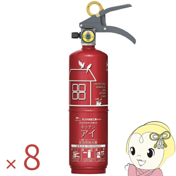 キッチンアイ」の人気商品一覧 | 安い商品を通販サイトから探す - 価格.com