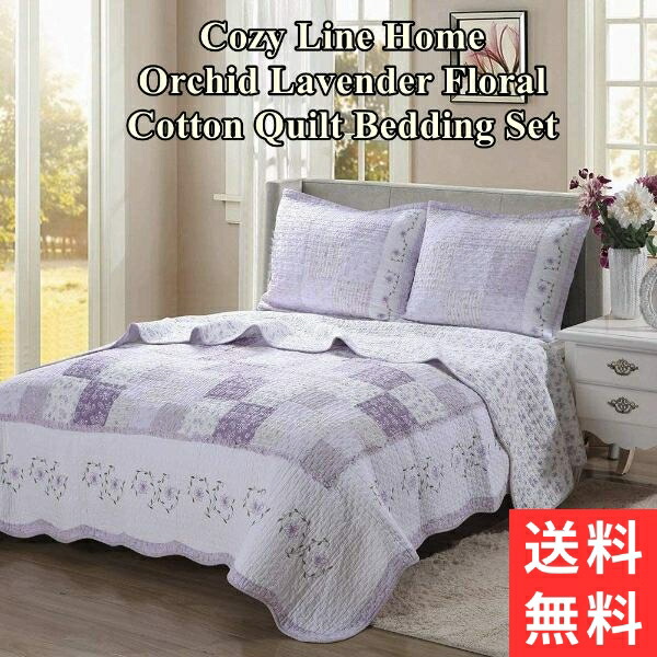 mikoパッチワークのベットカバー サンプラー、スミルナ刺繍のクロス