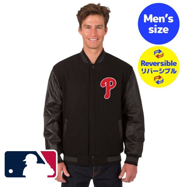 楽天市場】phillies majestic jacketの通販