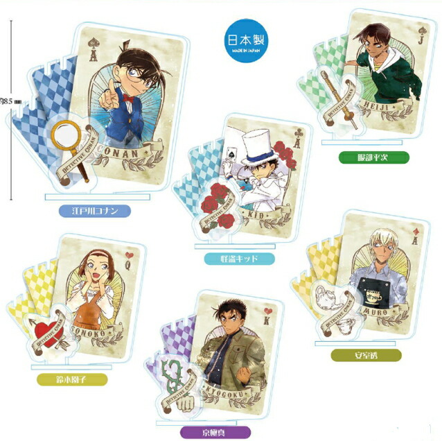 楽天市場】新発売入荷☆メール便なら200円で全国へ☆名探偵コナン