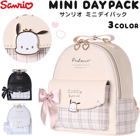 楽天市場】シュガーバニーズ（バッグ・ランドセル｜キッズファッション