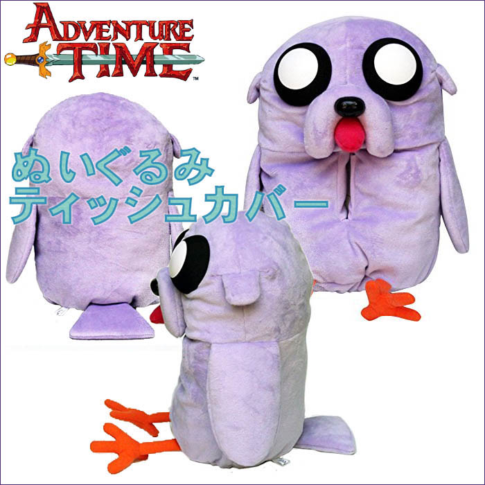 楽天市場】アドベンチャータイム ぬいぐるみティッシュカバー ジェイク