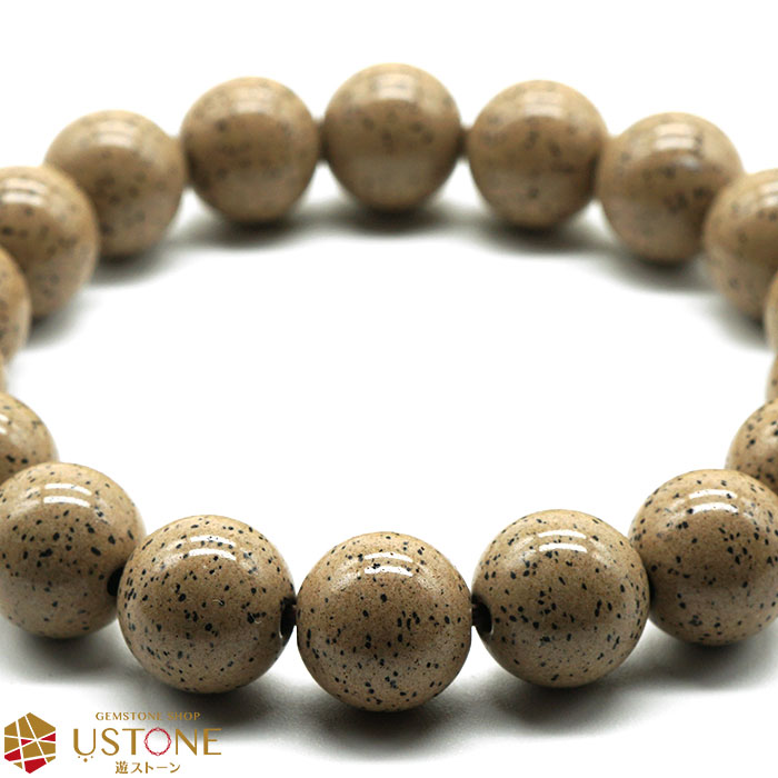 楽天市場】【目玉商品】【30％OFF】北投石 ブレスレット 12mm【高